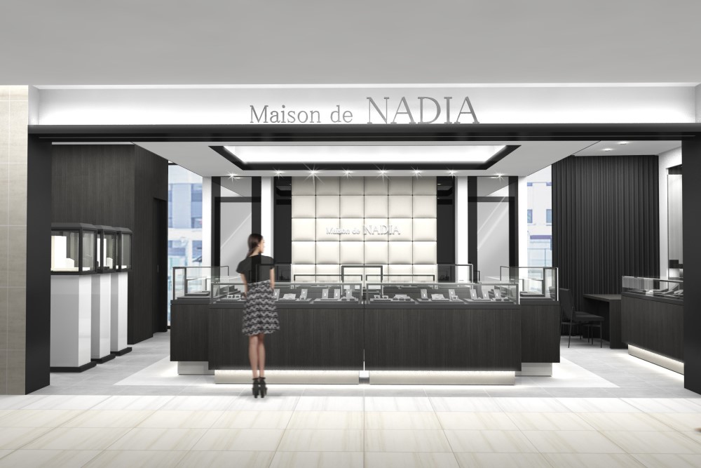 Maison de NADIA_1